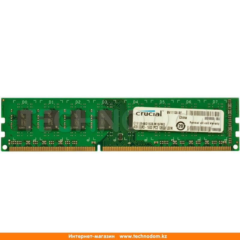 Оперативная память DDR3L DIMM 4GB/1600MHz PC3-12800 Crucial (CT51264BD160B) - фото #0, Technodom.kz