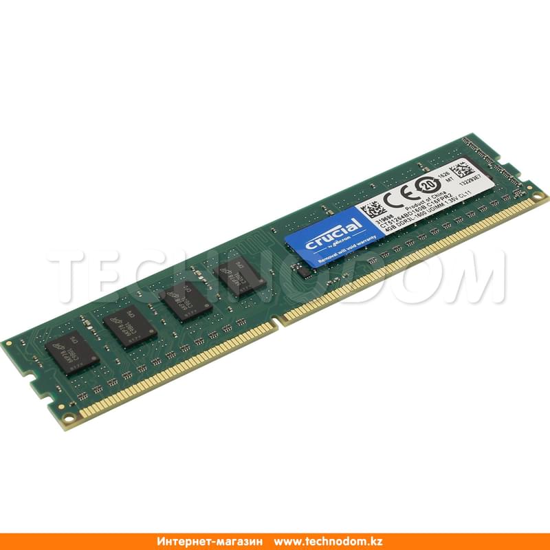 Оперативная память DDR3L DIMM 4GB/1600MHz PC3-12800 Crucial (CT51264BD160B) - фото #1, Technodom.kz