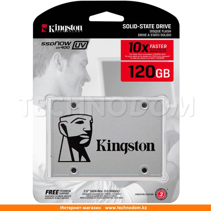 Внутренний SSD 2.5" 120GB Kingston UV400, SATA III TLC (SUV400S37/120G) - фото #2, Technodom.kz