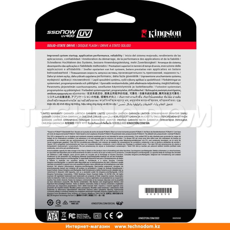 Внутренний SSD 2.5" 120GB Kingston UV400, SATA III TLC (SUV400S37/120G) - фото #3, Technodom.kz