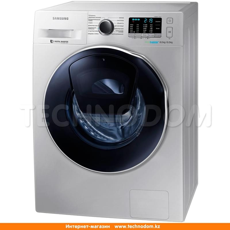 Стиральная машина с сушкой Samsung WD80K5410OS/LP - фото #2, Technodom.kz Стиральная машина с сушкой Samsung WD80K5410OS/LP - фото #2, Technodom.kz
