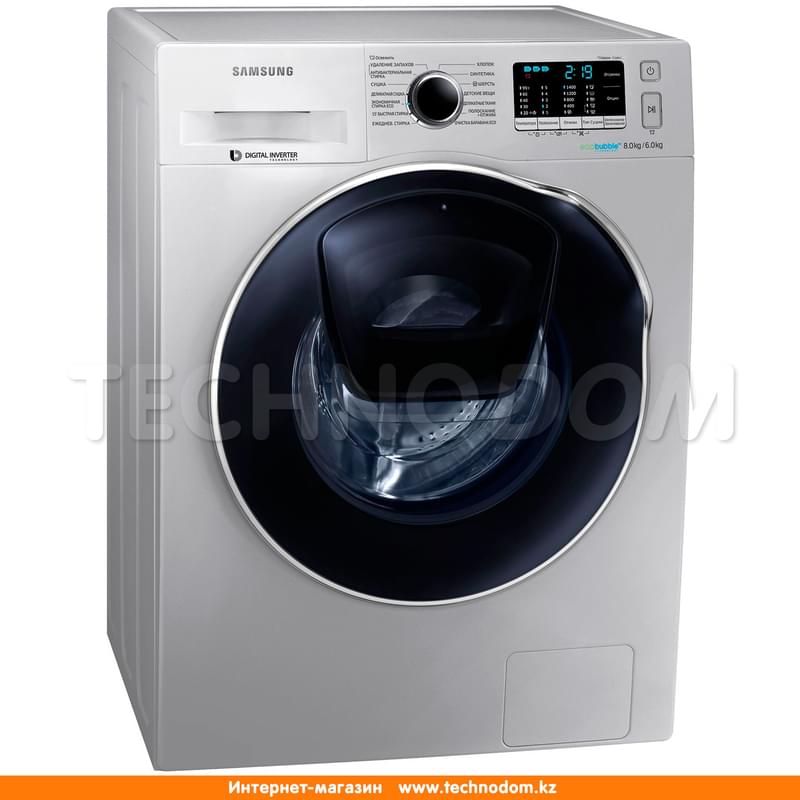 Стиральная машина с сушкой Samsung WD80K5410OS/LP - фото #7, Technodom.kz Стиральная машина с сушкой Samsung WD80K5410OS/LP - фото #7, Technodom.kz