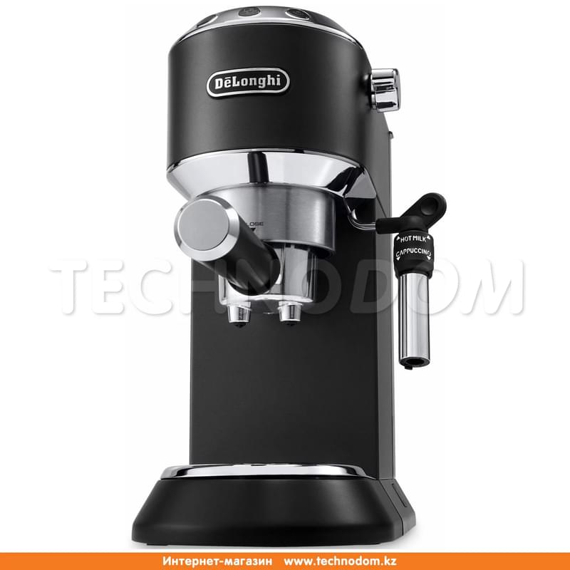 Кофеварка рожковая Delonghi EC-685BK - фото #0, Technodom.kz