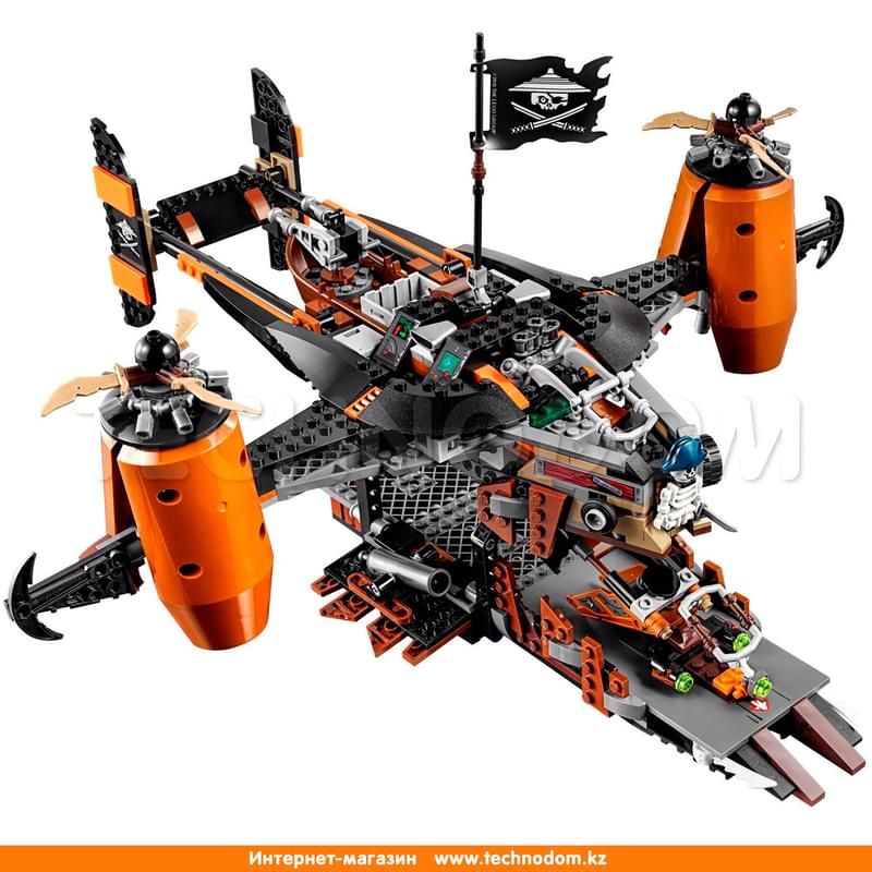 Lego Ninjago 70605