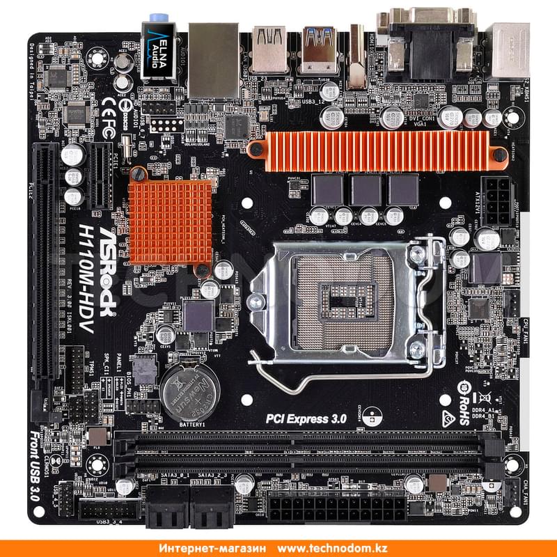 Материнская плата ASRock H110M-HDV r.3 LGA1151 2DDR4 PCI-E 1x16 1x1 (HDMI+DVI-D+VGA) mATX - фото #0, Technodom.kz