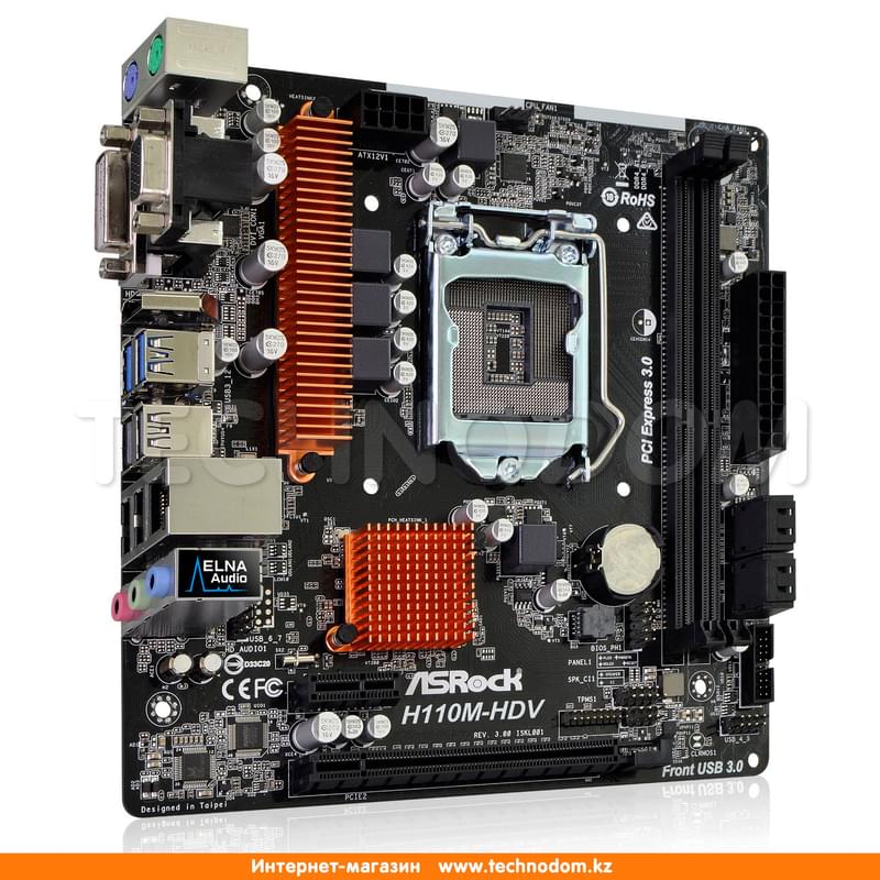 Материнская плата ASRock H110M-HDV r.3 LGA1151 2DDR4 PCI-E 1x16 1x1 (HDMI+DVI-D+VGA) mATX - фото #1, Technodom.kz