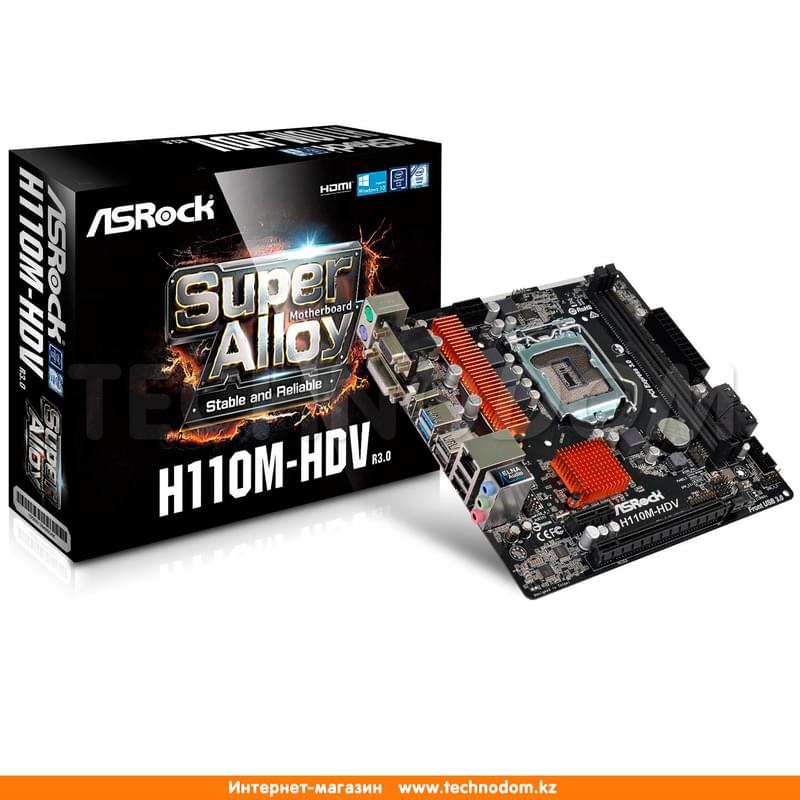 Материнская плата ASRock H110M-HDV r.3 LGA1151 2DDR4 PCI-E 1x16 1x1 (HDMI+DVI-D+VGA) mATX - фото #4, Technodom.kz