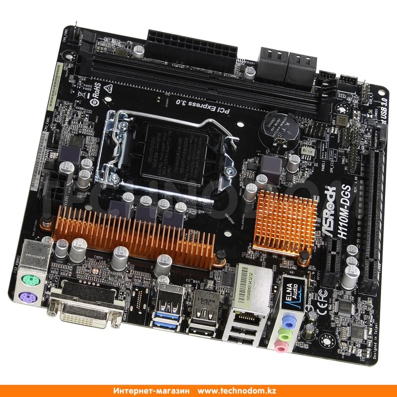 Материнская плата ASRock H110M-DGS r.3 LGA1151 2DDR4 PCI-E 1x16 1x1 (DVI-D) mATX - фото #0, Technodom.kz