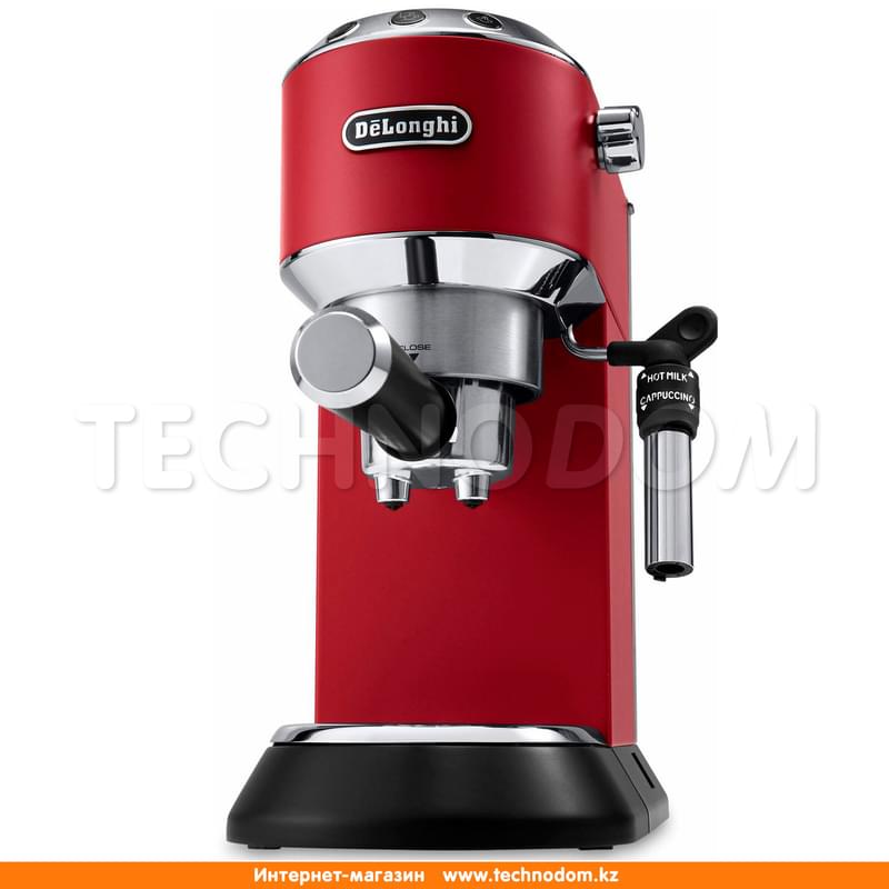 Кофеварка рожковая Delonghi EC-685R - фото #2, Technodom.kz