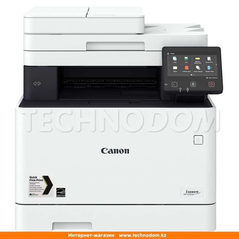 МФУ лазерное, цветное Canon i-SENSYS MF-732CDW A4-A-D-N-W - фото #0, Technodom.kz