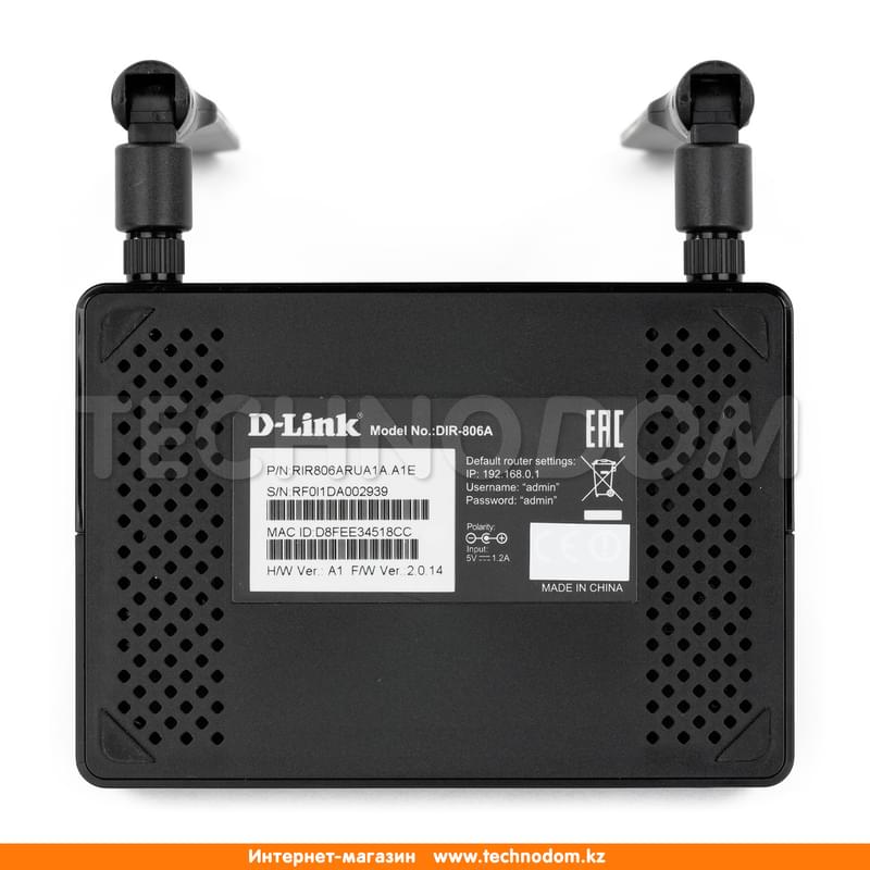 Беспроводной маршрутизатор, D-Link DIR-806A Dual Band, 4 порта + Wi-Fi, до 733 Mbps (DIR-806A/A1) - фото #5, Technodom.kz