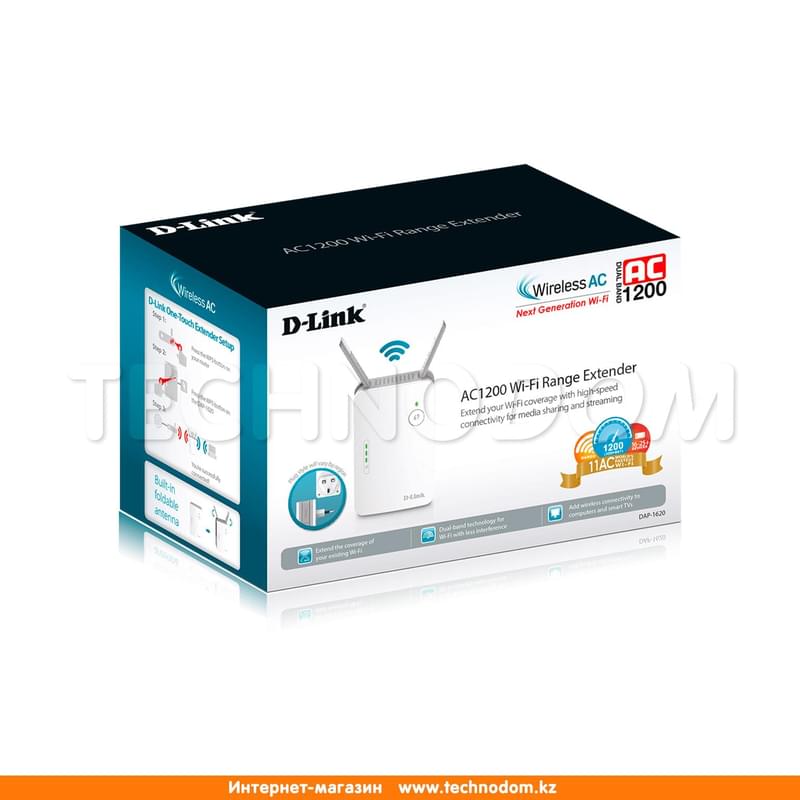 Универсальный усилитель беспроводного сигнала, D-Link DAP-1620 Dual Band, до 1200 Mbps (DAP-1620/A2) - фото #3, Technodom.kz
