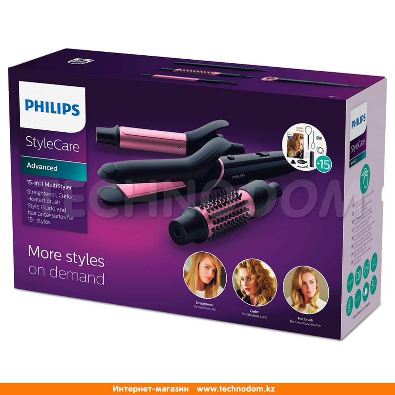 Стайлер Philips BHH-822 - фото #4, Technodom.kz