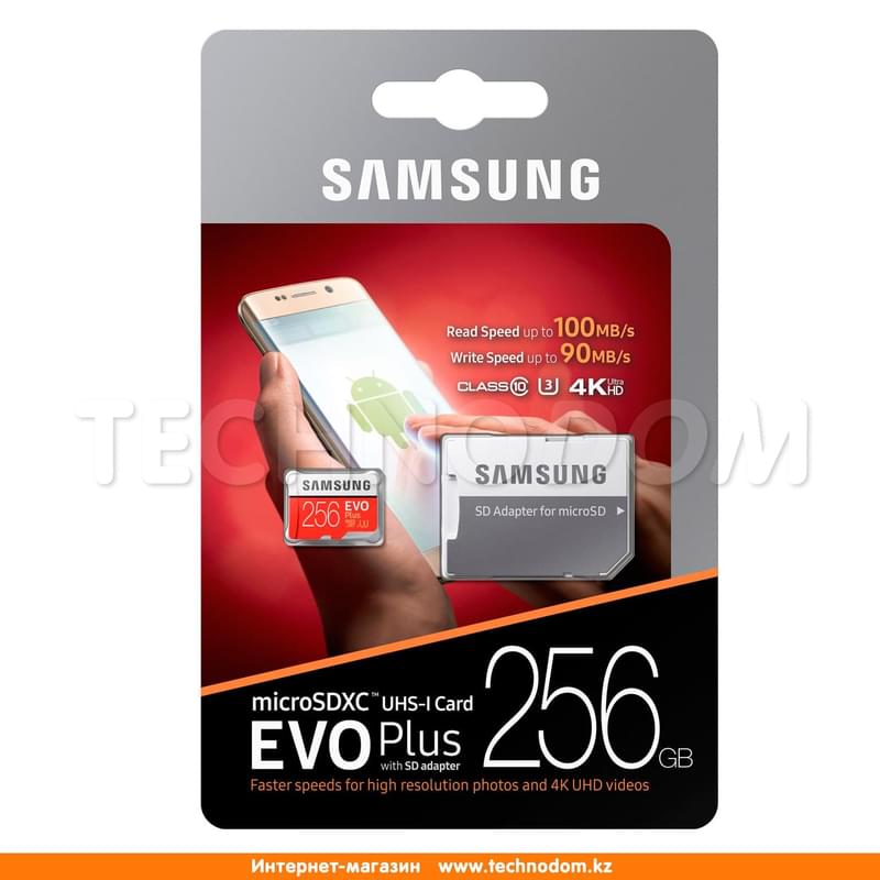 Карта памяти MicroSD 256GB Samsung Evo+, UHS-I 95MB/s, Class 10 + SD Adapter (MB-MC256GA/RU) - фото #7, Technodom.kz