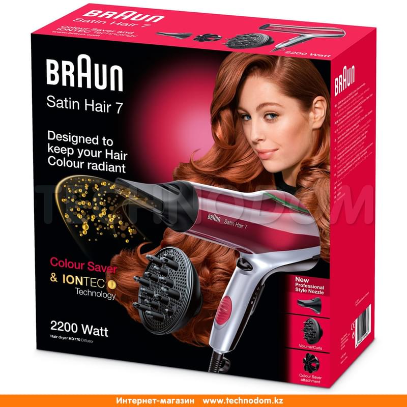 Фен Braun HD-770 - фото #4, Technodom.kz