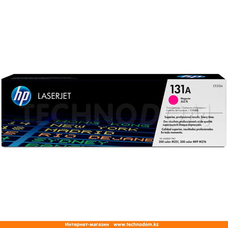 Картридж HP №131A Magenta - фото #0, Technodom.kz