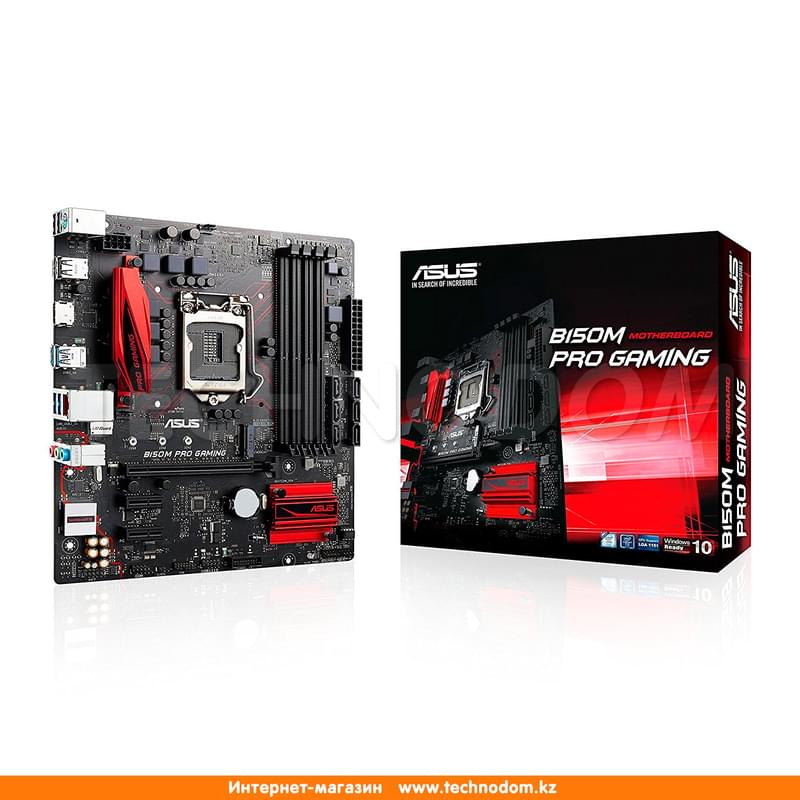 Материнская плата Asus B150M PRO Gaming LGA1151 4DDR4 PCI-E 1x16 2x1 (HDMI) mATX - фото #3, Technodom.kz