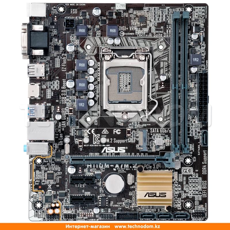 Материнская плата Asus H110M-A/M.2 LGA1151 2DDR4 PCI-E 1x16 2x1 (HDMI+DVI-D+VGA) mATX - фото #0, Technodom.kz