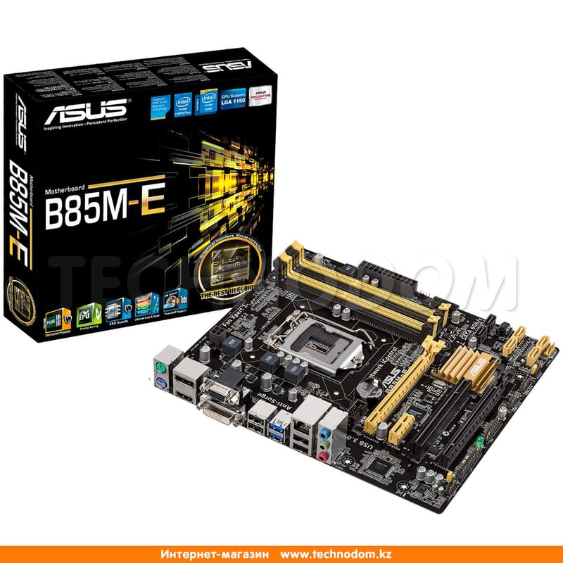 Материнская плата Asus B85M-E LGA1150 4DDR3 PCI-E 2x16 1x1 (HDMI+DP+DVI-D+VGA) mATX - фото #2, Technodom.kz