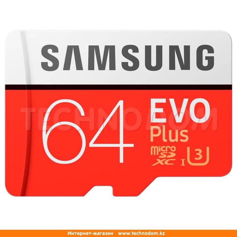 Карта памяти MicroSD 64GB Samsung Evo+, UHS-I 95MB/s, Class 10 + SD Adapter (MB-MC64GA/RU) - фото #0, Technodom.kz