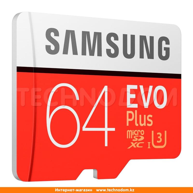 Карта памяти MicroSD 64GB Samsung Evo+, UHS-I 95MB/s, Class 10 + SD Adapter (MB-MC64GA/RU) - фото #2, Technodom.kz