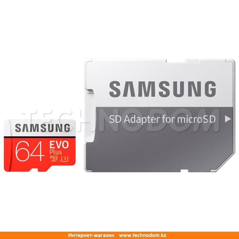 Карта памяти MicroSD 64GB Samsung Evo+, UHS-I 95MB/s, Class 10 + SD Adapter (MB-MC64GA/RU) - фото #5, Technodom.kz