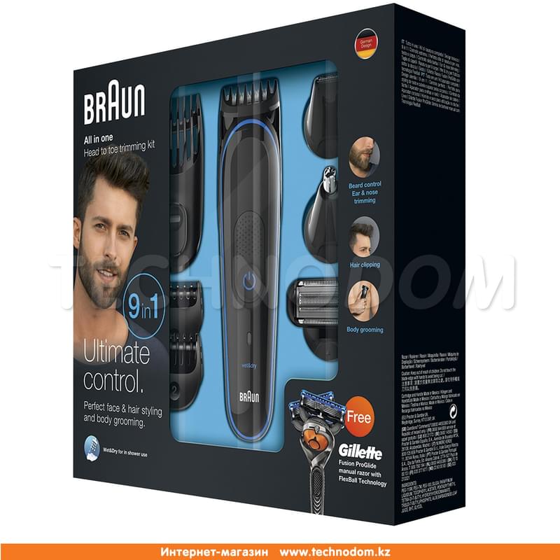 Мультитриммер Braun MGK-3080 - фото #2, Technodom.kz