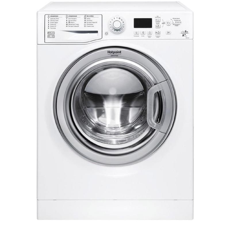 Стиральная машина Hotpoint-Ariston VMSG-601 X 1 - фото #0, Technodom.kz