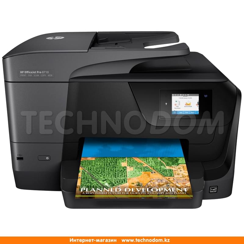 МФУ струйное HP OfficeJet Pro 8710 A4-A-D-F-N-W (D9L18A) - фото #0, Technodom.kz