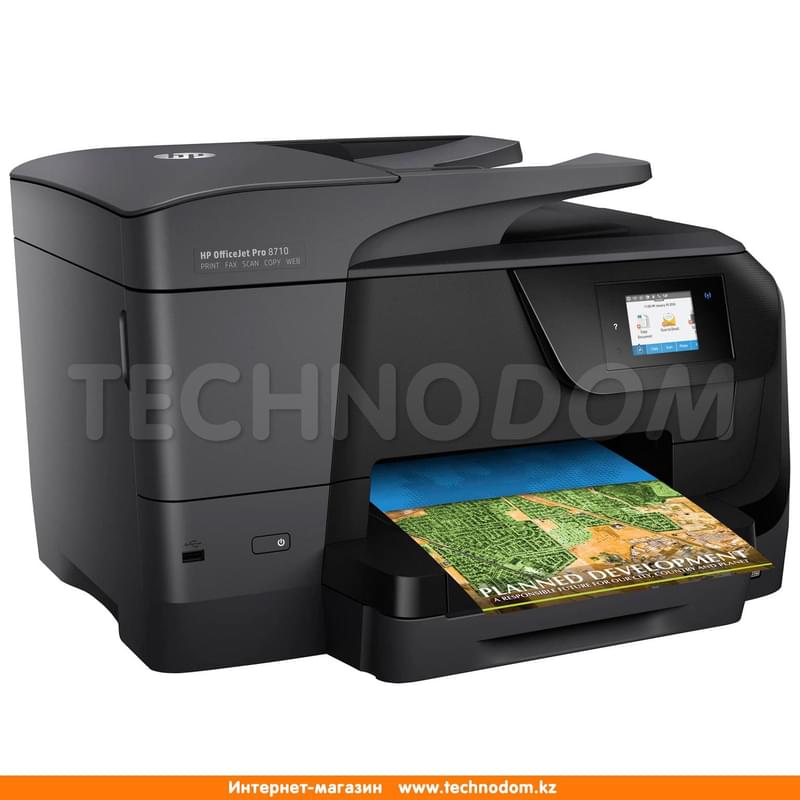 МФУ струйное HP OfficeJet Pro 8710 A4-A-D-F-N-W (D9L18A) - фото #2, Technodom.kz