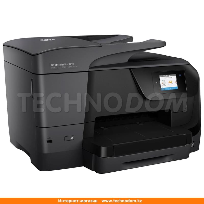 МФУ струйное HP OfficeJet Pro 8710 A4-A-D-F-N-W (D9L18A) - фото #4, Technodom.kz