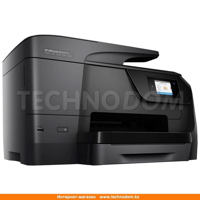 МФУ струйное HP OfficeJet Pro 8710 A4-A-D-F-N-W (D9L18A) - фото #5, Technodom.kz