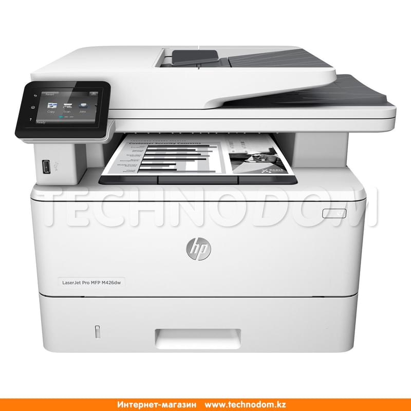 МФУ лазерное HP LaserJet Pro M426DW А4-A-N-W (F6W13A) - фото #0, Technodom.kz
