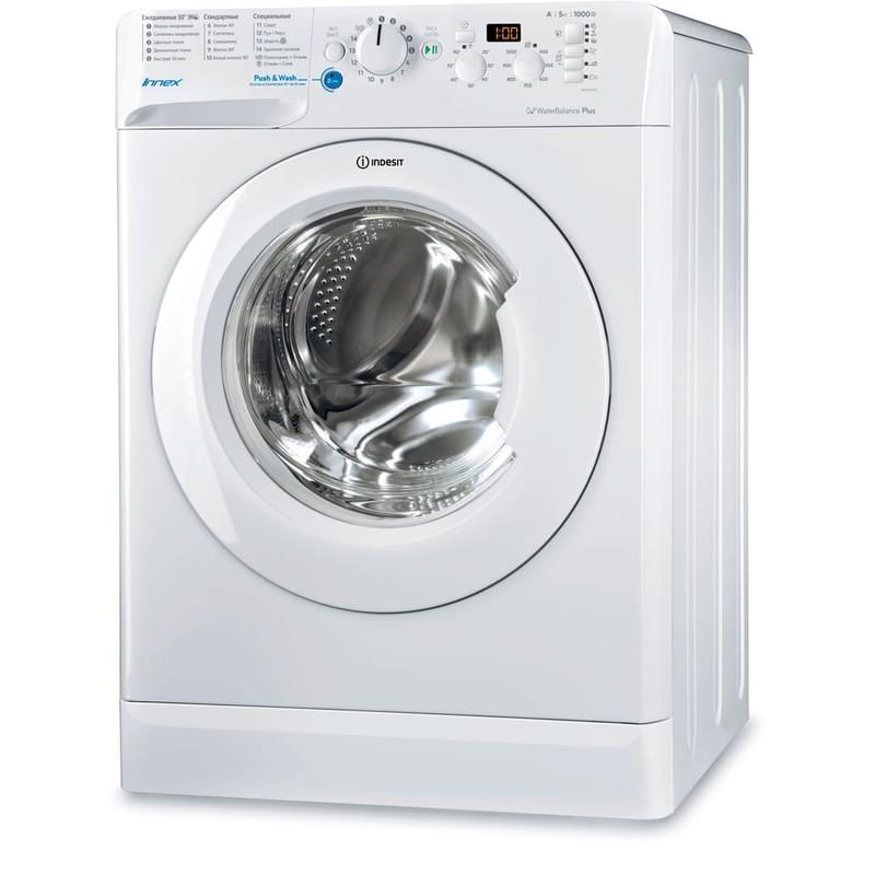 Стиральная машина Indesit BWSD-51051 - фото #0, Technodom.kz