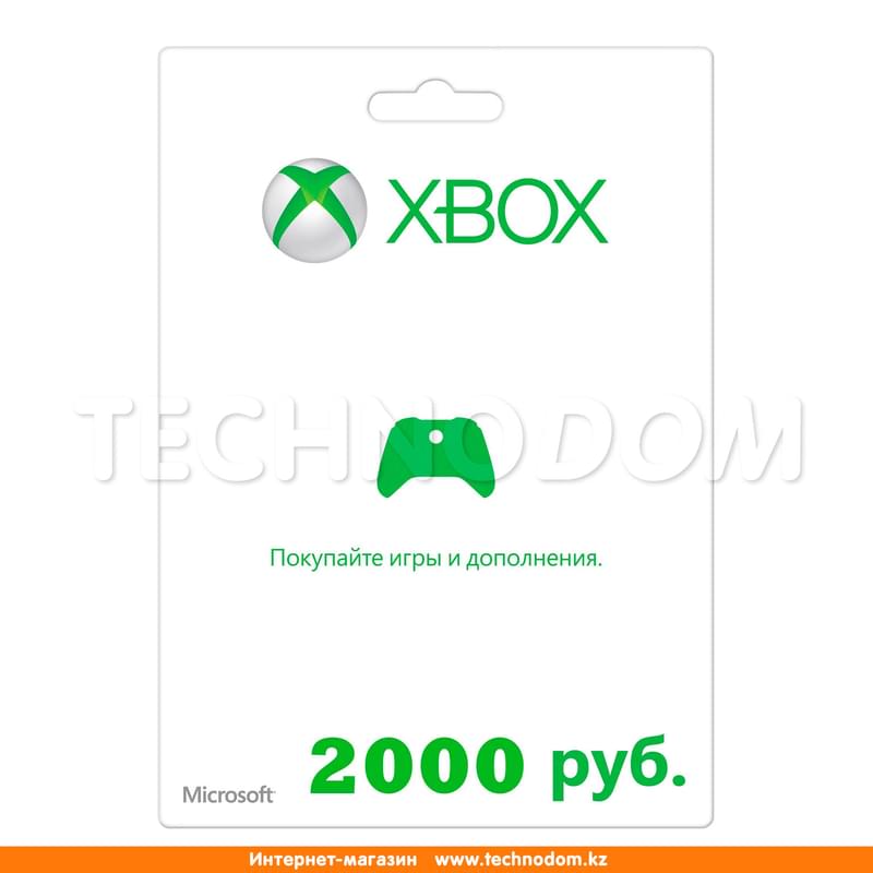 Карта оплаты для сети XBOX LIVE 2000 рублей (K4W-03075) - купить по ...