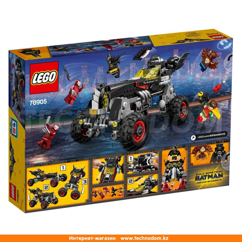 Дет. Конструктор Lego Batman Movie, Бэтмобиль (70905) - фото #11, Technodom.kz