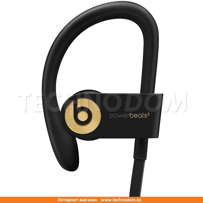 Powerbeats 3 gold 2025