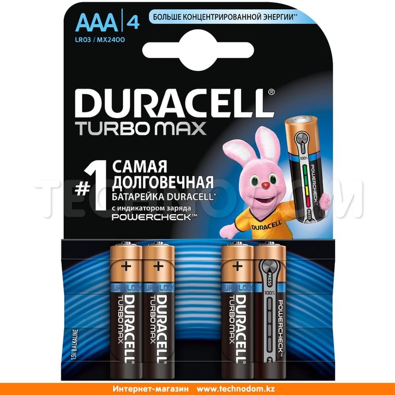 Батарейка AAA 4шт Duracell Turbo (LR03/MX2400/4AАА) - фото #0, Technodom.kz