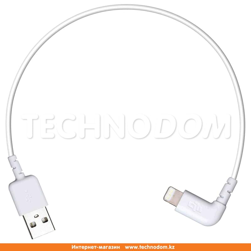 Кабель Lightning to USB (P3A, P3P, P4, P4P, Inspire Series) DJI Inspire 2, Part 23 - фото #0, Technodom.kz