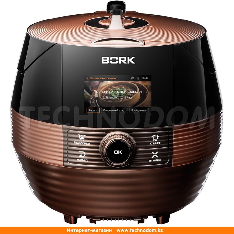 Мультиварка BORK U-802 - фото #0, Technodom.kz