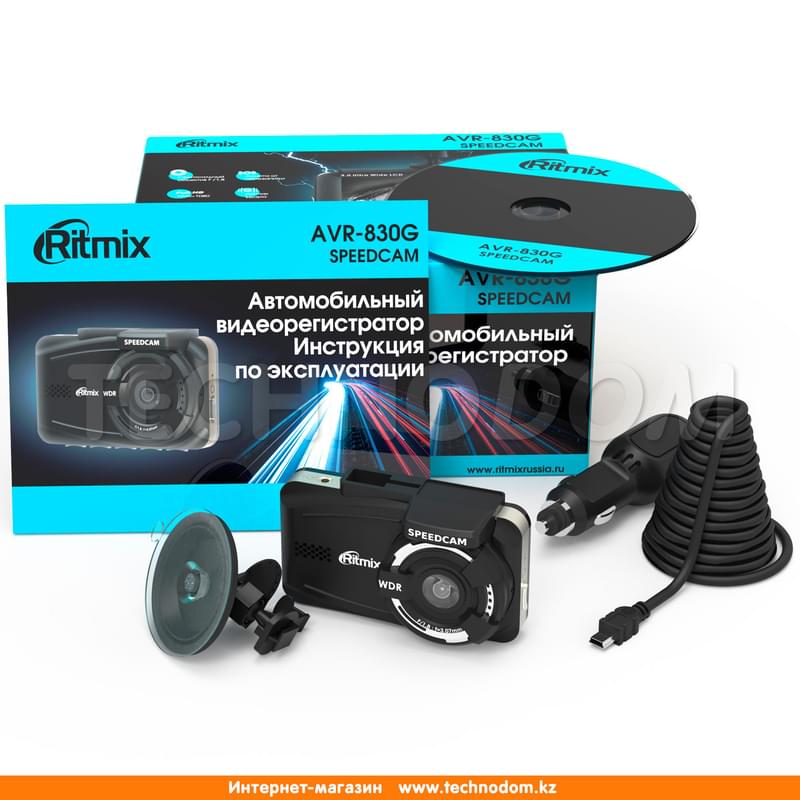 Видеорегистратор Ritmix AVR-830G - фото #9, Technodom.kz