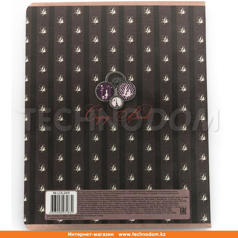 Тетрадь общая А5, 48л. клетка, Мода (19-EAC-LOL24/05) - фото #1, Technodom.kz Тетрадь общая А5, 48л. клетка, Мода (19-EAC-LOL24/05) - фото #1, Technodom.kz