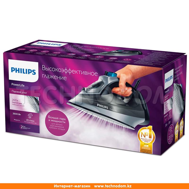 Утюг Philips GC-2999 - фото #4, Technodom.kz