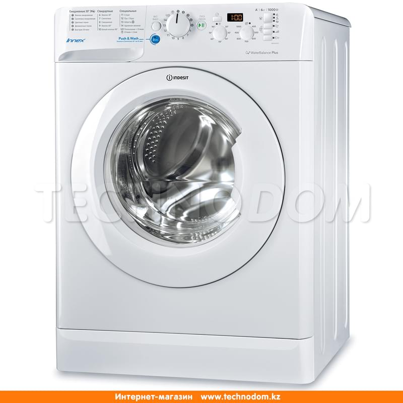 Стиральная машина Indesit BWSD610511 MP - фото #0, Technodom.kz