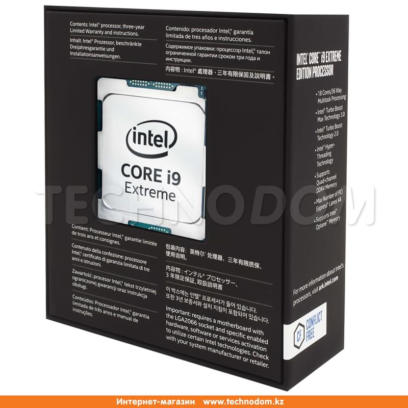 Процессор Intel Core i9-7980XE (C18/T36, 24.75M Cache, 2.6 up to 4.2GHz) LGA2066, BOX - фото #1, Technodom.kz