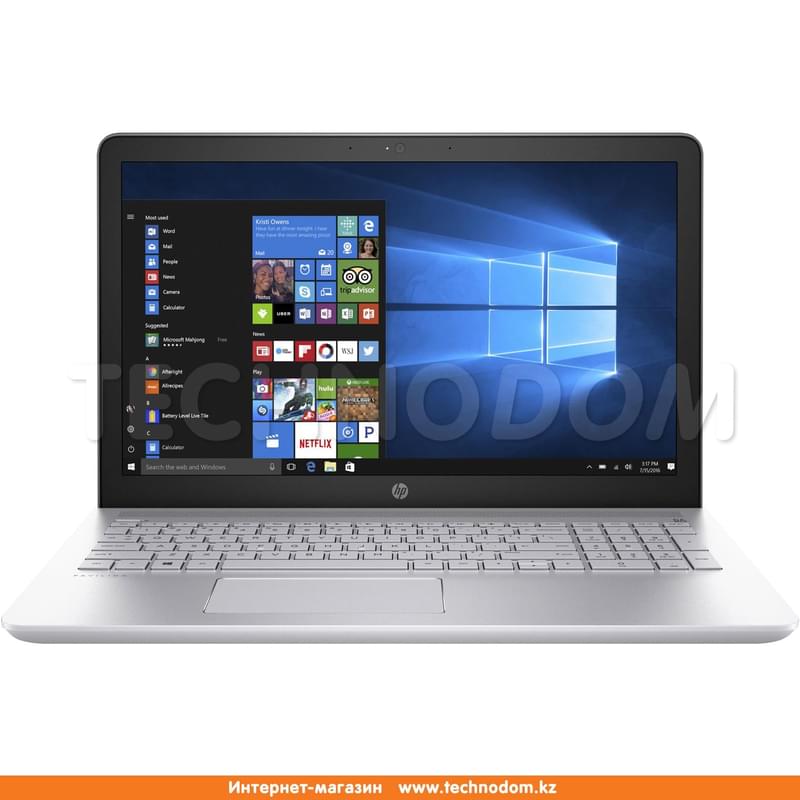 Hp i7 7500u store