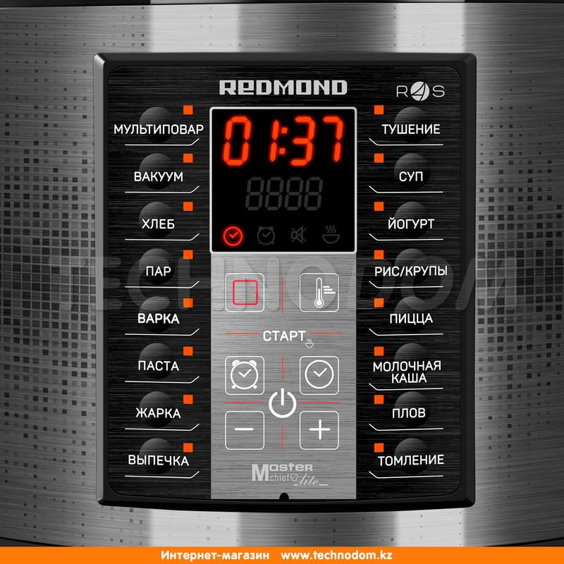 Мультиварка Redmond RMC-M40S - фото #5, Technodom.kz