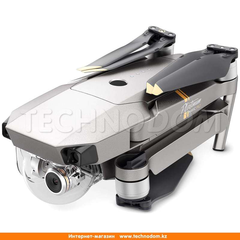 Дрон DJI Mavic PRO Platinum Fly More Combo - фото #5, Technodom.kz