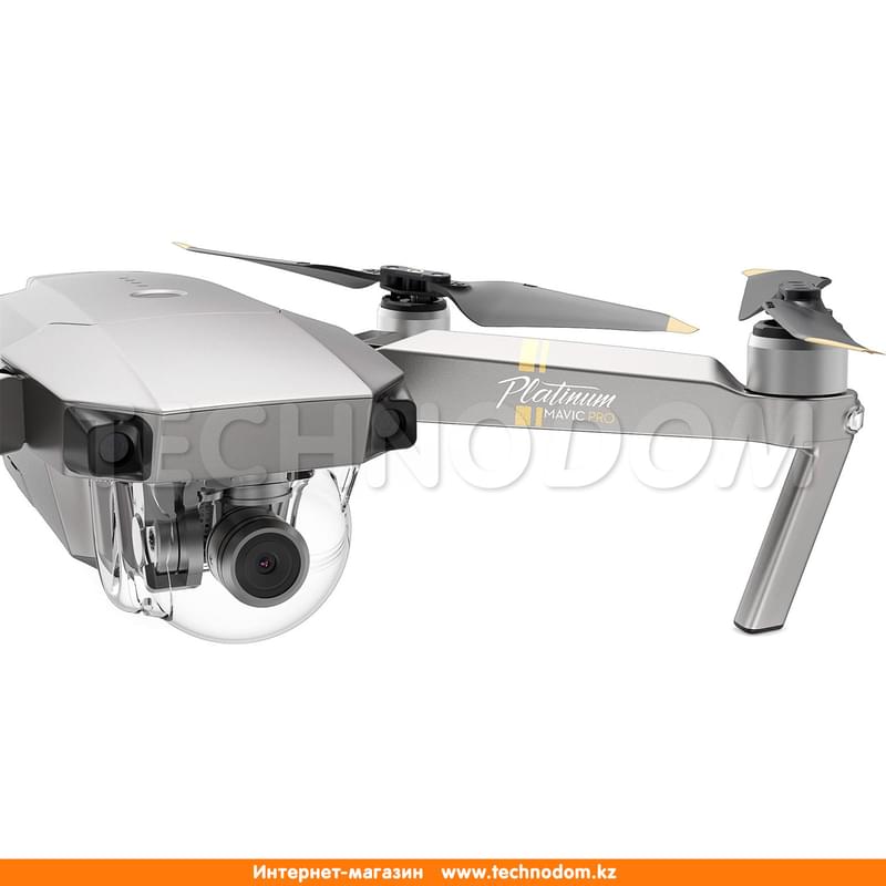 Дрон DJI Mavic PRO Platinum Fly More Combo - фото #6, Technodom.kz