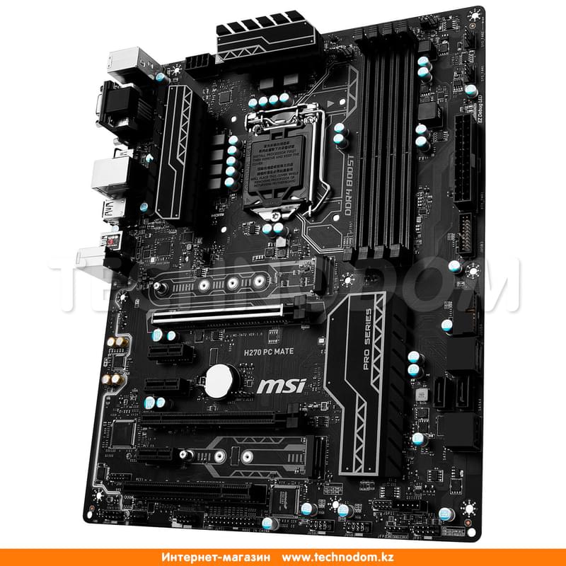 Материнская плата MSI H270 PC Mate LGA1151 4DDR4 PCI-E 2x16 3x1 (HDMI+DVI-D+VGA) ATX - фото #1, Technodom.kz